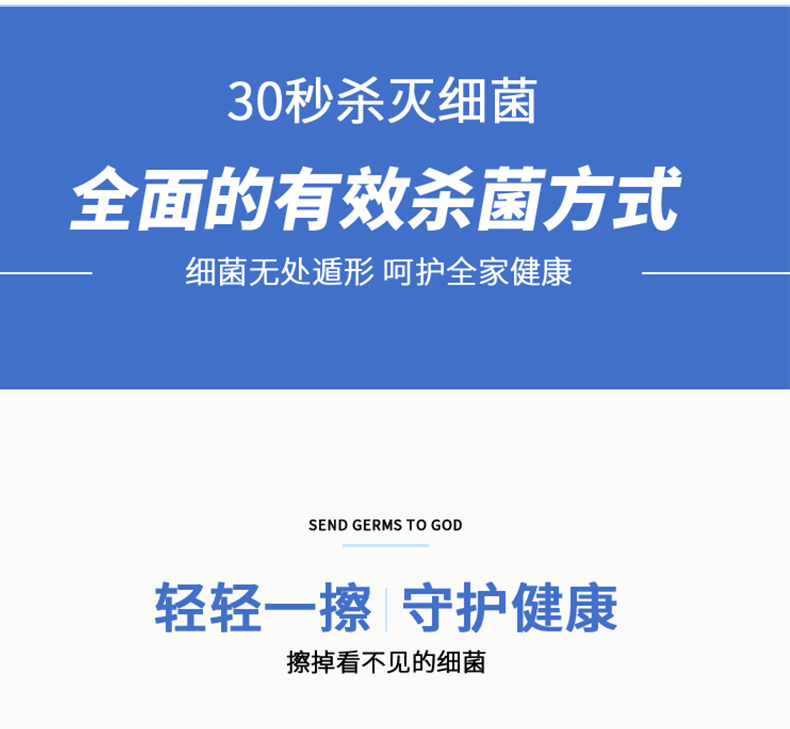 趣爱阁-成人用品批发市场人体润滑液：可乐生活单片清洁湿巾人体润滑液
