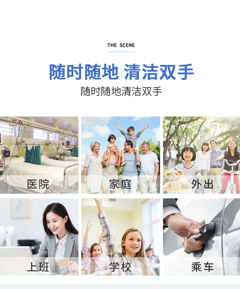 趣爱阁-成人用品批发市场人体润滑液：可乐生活单片清洁湿巾人体润滑液