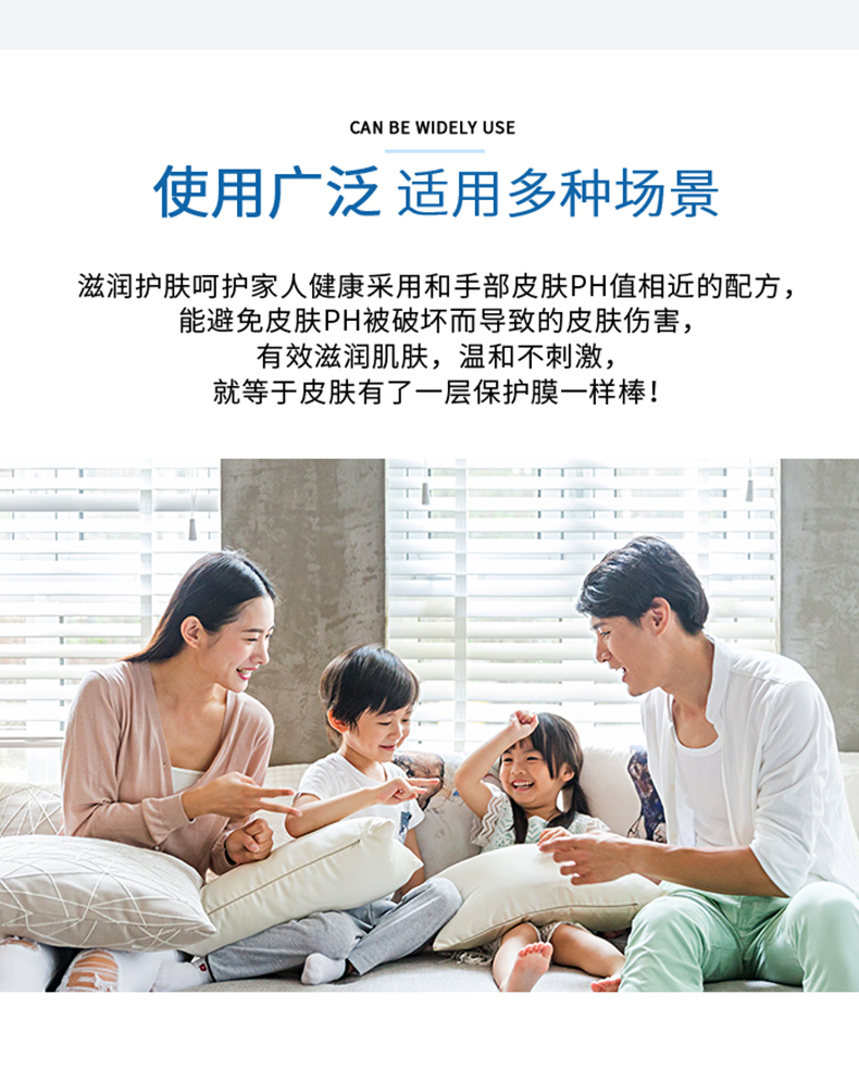 趣爱阁-成人用品批发市场人体润滑液：可乐生活单片清洁湿巾人体润滑液