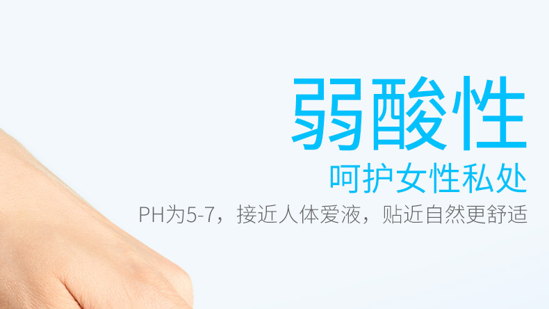 趣爱阁-成人用具成人批发人体润滑液：四维空间润滑油人体润滑液