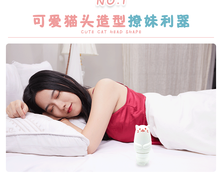趣爱阁-成人用品批发人体润滑液：歪马小猫硅胶润滑液人体润滑液