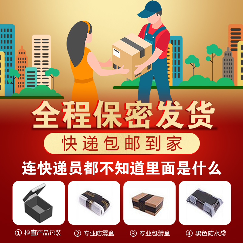 趣爱阁-无人成人用品店都卖什么名器倒模：斯汉德SHD-D0001 Amy艾米名器倒模