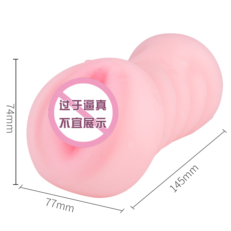 趣爱阁-无人成人用品店都卖什么名器倒模：斯汉德SHD-D0001 Amy艾米名器倒模