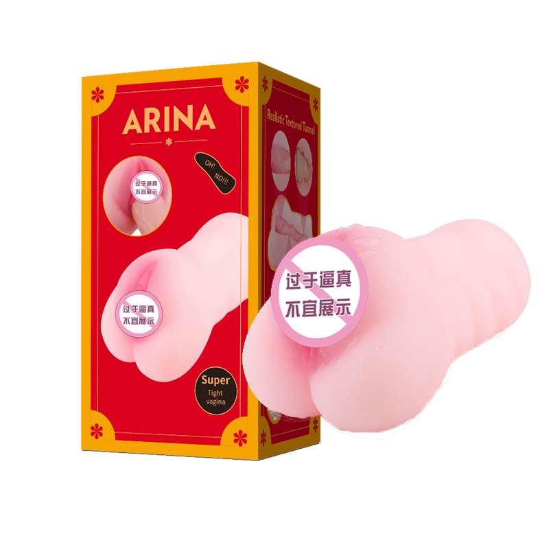 趣爱阁-成人用品店前景怎么样名器倒模：斯汉德SHD-D0002 Arina艾琳娜名器倒模
