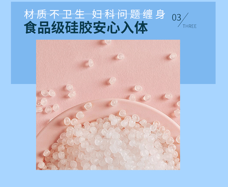 趣爱阁-成年用品批批发缩阴丰胸：斯汉德SHD-S011樱桃缩阴哑铃缩阴丰胸