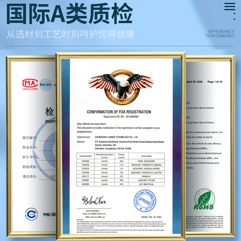 趣爱阁-成年用品批批发缩阴丰胸：斯汉德SHD-S011樱桃缩阴哑铃缩阴丰胸