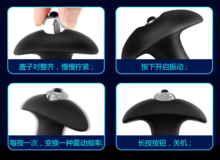 趣爱阁-成年用品成人批发穿戴震动：斯汉德SHD-s012穿戴震动