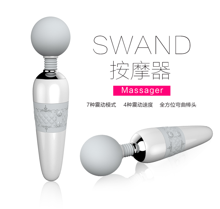 趣爱阁-批发成人用品进货渠道震动棒：斯汉德SHD-S028震动棒
