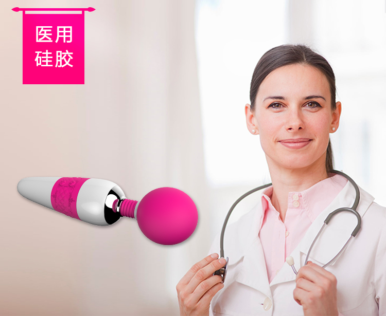趣爱阁-批发成人用品进货渠道震动棒：斯汉德SHD-S028震动棒