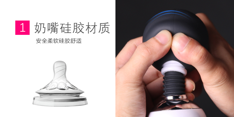 趣爱阁-批发成人用品进货渠道震动棒：斯汉德SHD-S028震动棒