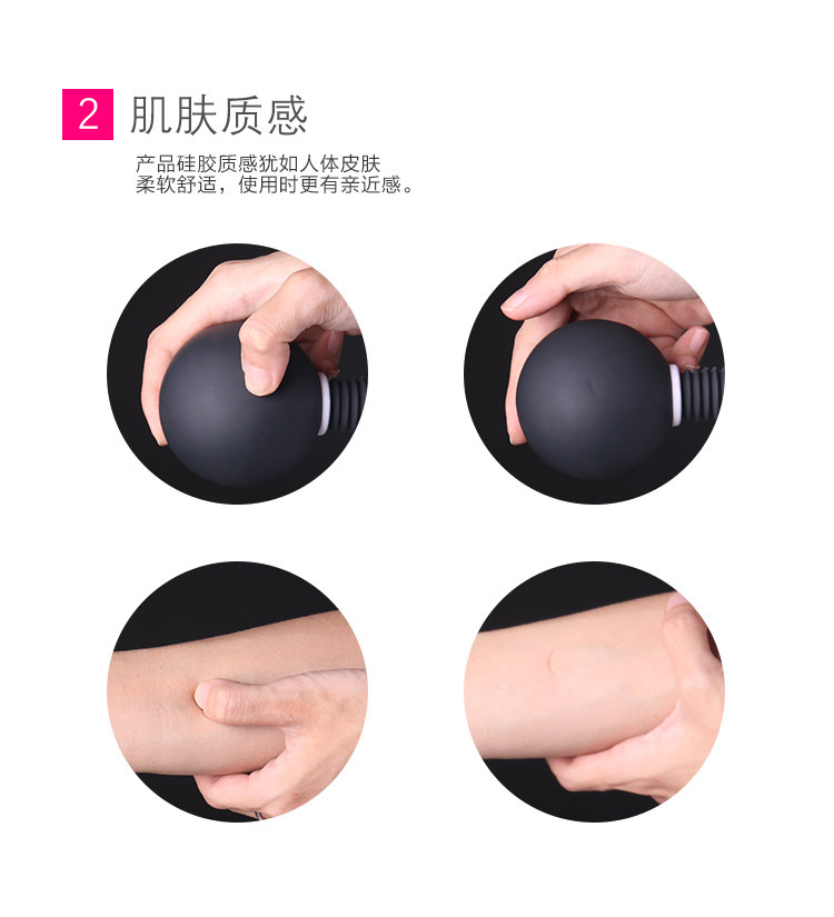 趣爱阁-批发成人用品进货渠道震动棒：斯汉德SHD-S028震动棒