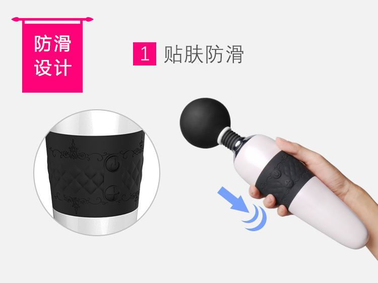趣爱阁-批发成人用品进货渠道震动棒：斯汉德SHD-S028震动棒