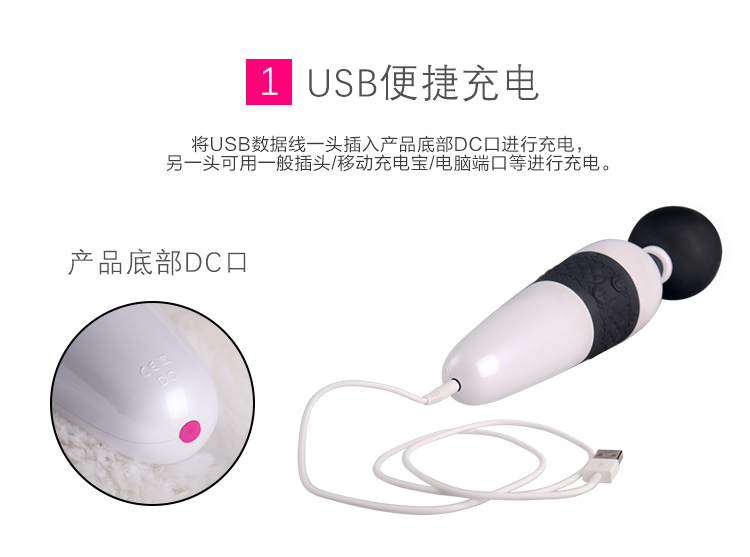 趣爱阁-批发成人用品进货渠道震动棒：斯汉德SHD-S028震动棒