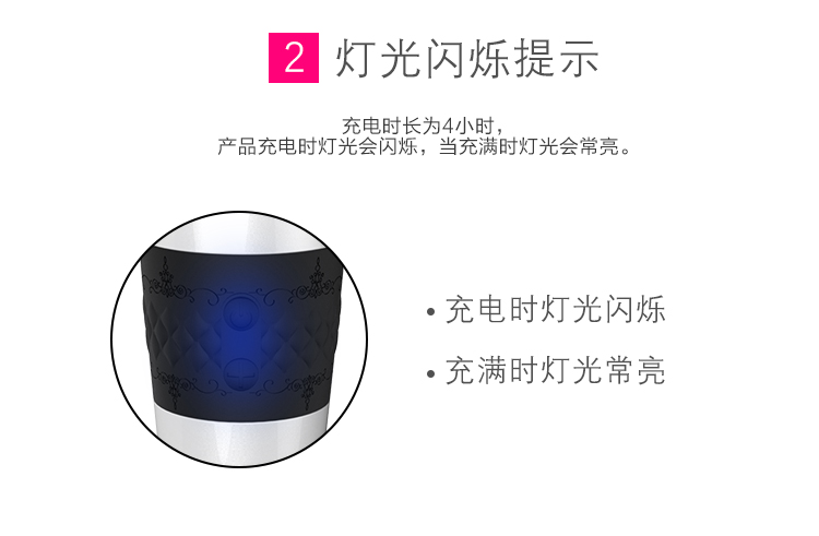趣爱阁-批发成人用品进货渠道震动棒：斯汉德SHD-S028震动棒