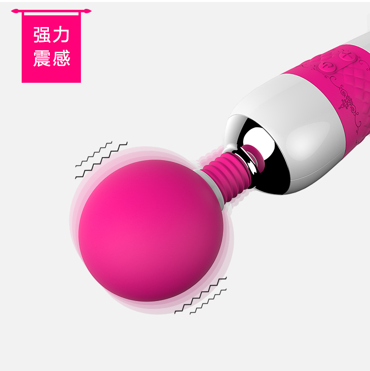 趣爱阁-批发成人用品进货渠道震动棒：斯汉德SHD-S028震动棒