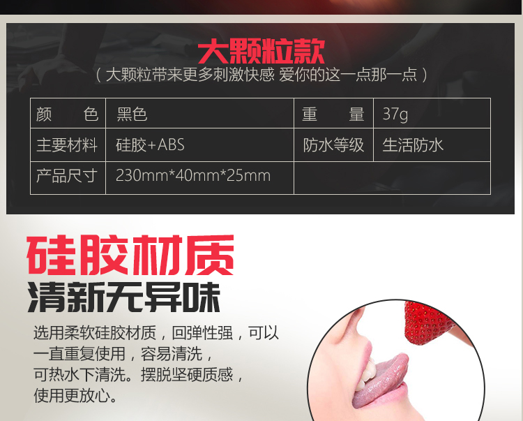 趣爱阁-批发成人用品用品前列腺后庭玩具：斯汉德SHD-s034TOTO前列腺后庭玩具