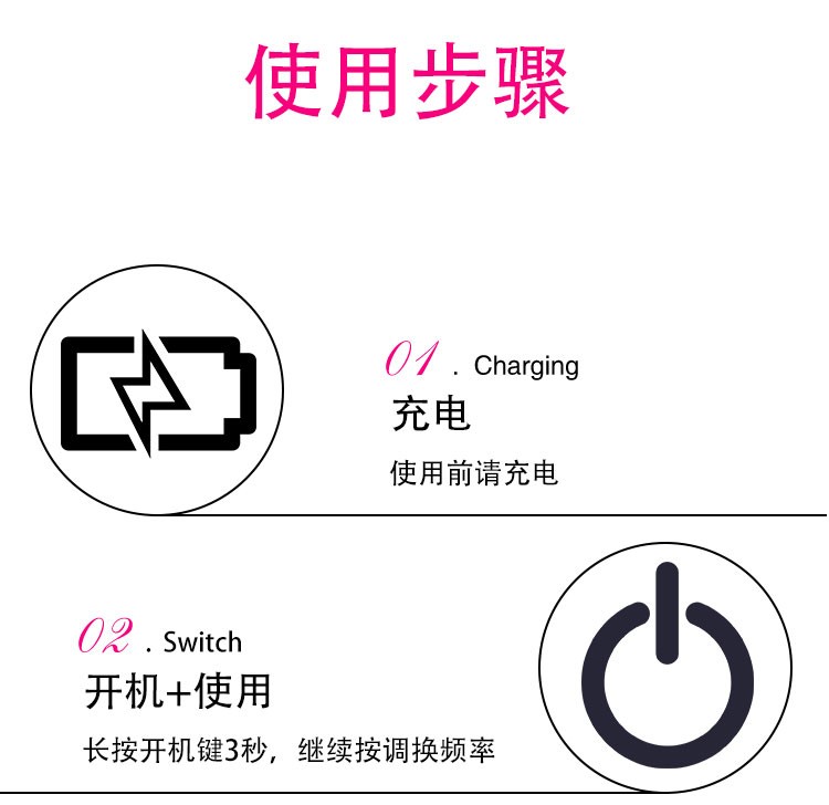 趣爱阁-义乌情趣用品批发货源震动棒：斯汉德SHD-s037-国王S震动棒