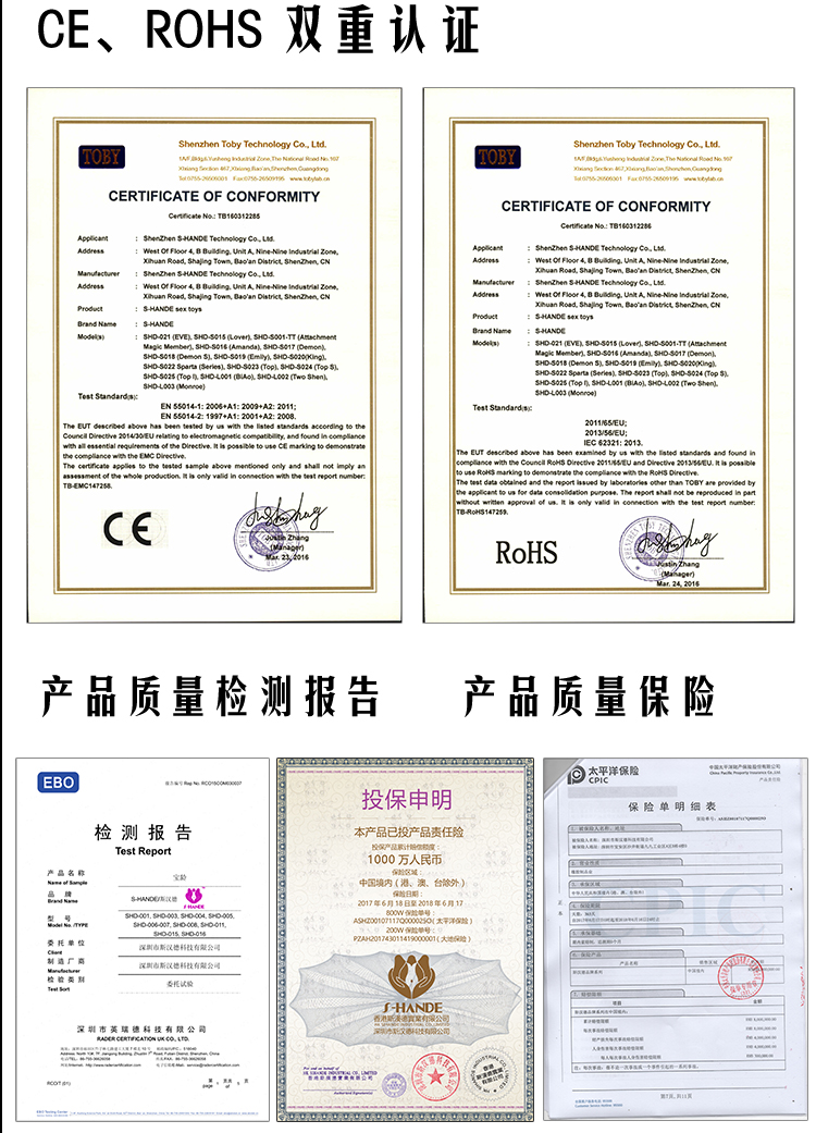 趣爱阁-成人保健品批发一手货源前列腺后庭玩具：斯汉德SHD-s041前列腺后庭玩具