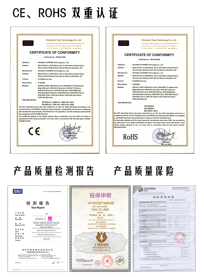 趣爱阁-成人用品一般哪里进货震动棒：斯汉德SHD-S048 RABBIT免儿吮吸震动棒震动棒