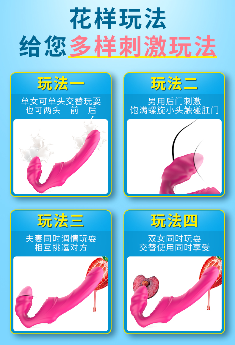 趣爱阁-附近成人用品批发市场震动棒：斯汉德SHD-S078-2震动棒