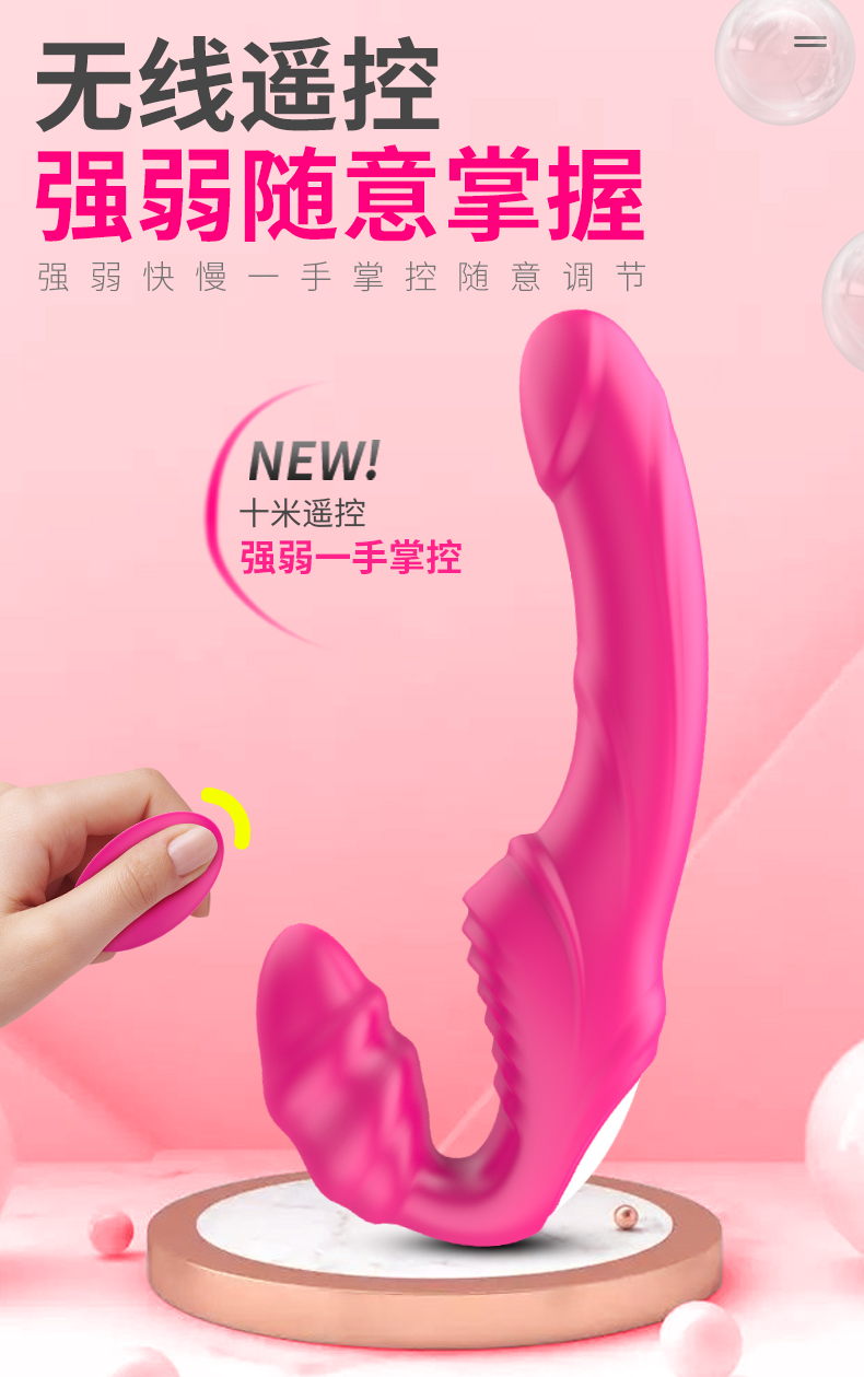趣爱阁-附近成人用品批发市场震动棒：斯汉德SHD-S078-2震动棒