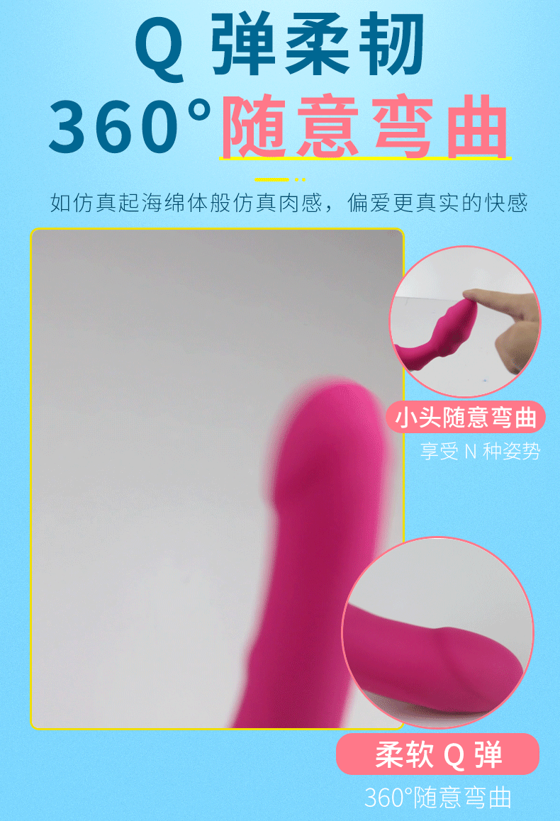 趣爱阁-附近成人用品批发市场震动棒：斯汉德SHD-S078-2震动棒