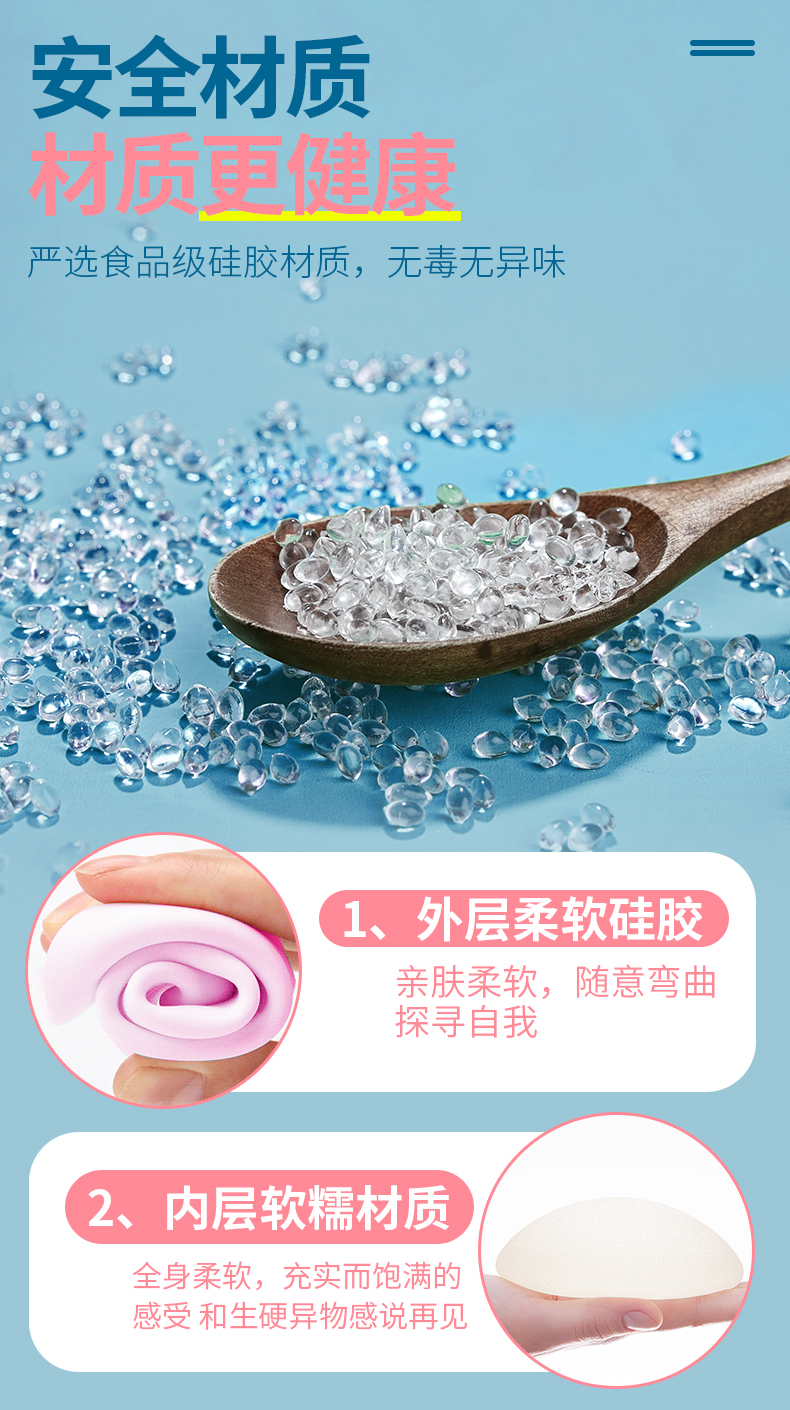 趣爱阁-附近成人用品批发市场震动棒：斯汉德SHD-S078-2震动棒