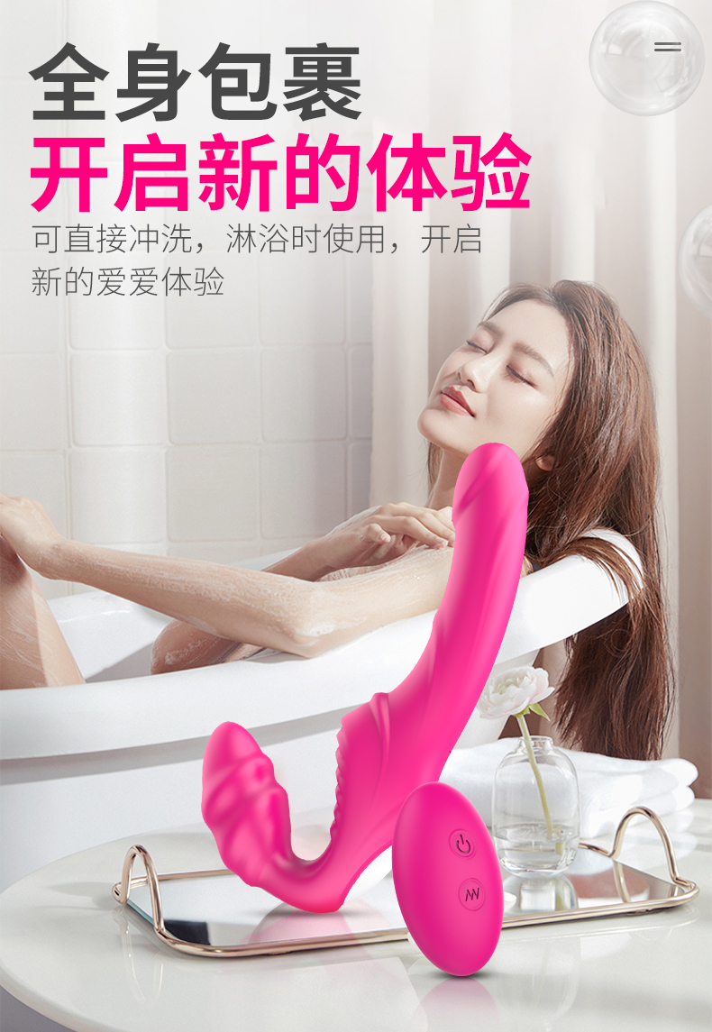 趣爱阁-附近成人用品批发市场震动棒：斯汉德SHD-S078-2震动棒
