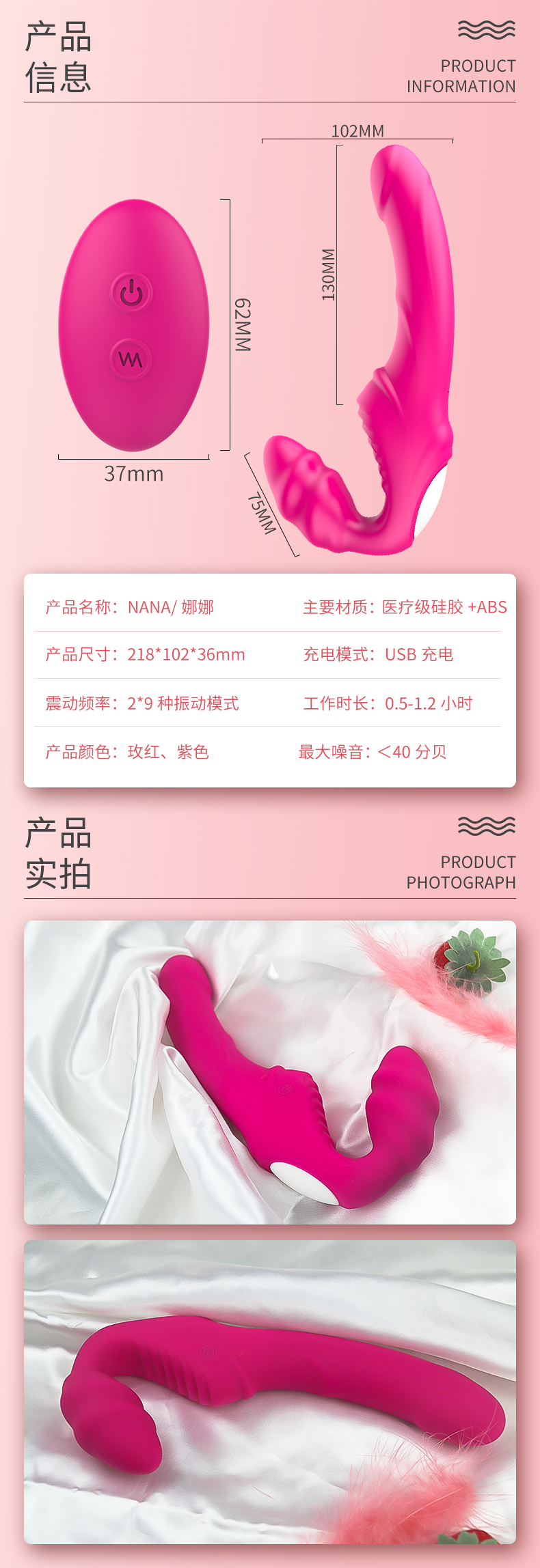 趣爱阁-附近成人用品批发市场震动棒：斯汉德SHD-S078-2震动棒