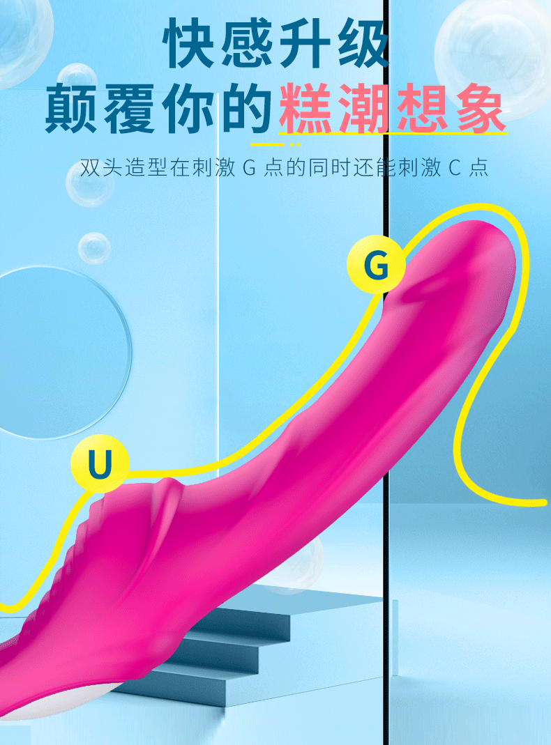 趣爱阁-附近成人用品批发市场震动棒：斯汉德SHD-S078-2震动棒