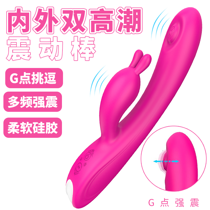 趣爱阁-广州成人用品批发市场震动棒：斯汉德SHD-s095 candy糖宝震动棒