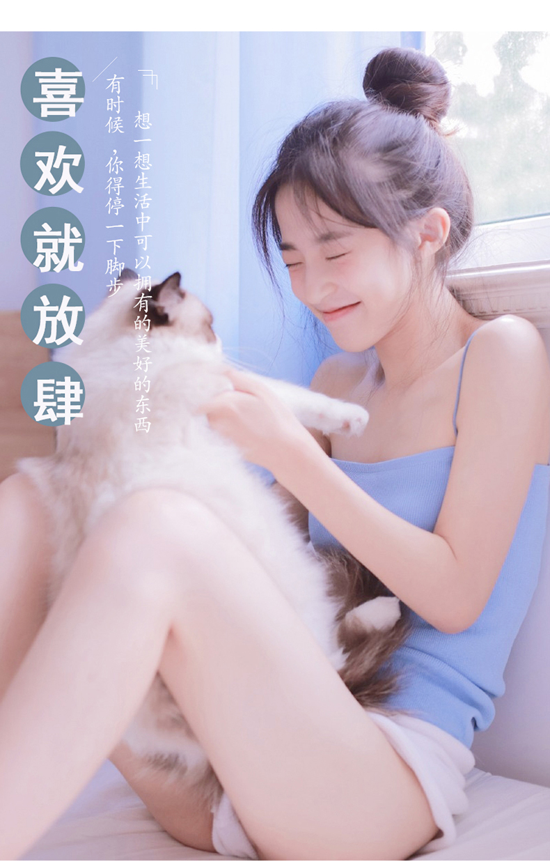 趣爱阁-开成人用品店需要投资多少穿戴震动：斯汉德SHD-S098迅潮穿戴震动