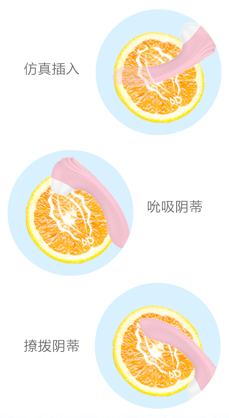 趣爱阁-开成人用品店需要投资多少穿戴震动：斯汉德SHD-S098迅潮穿戴震动