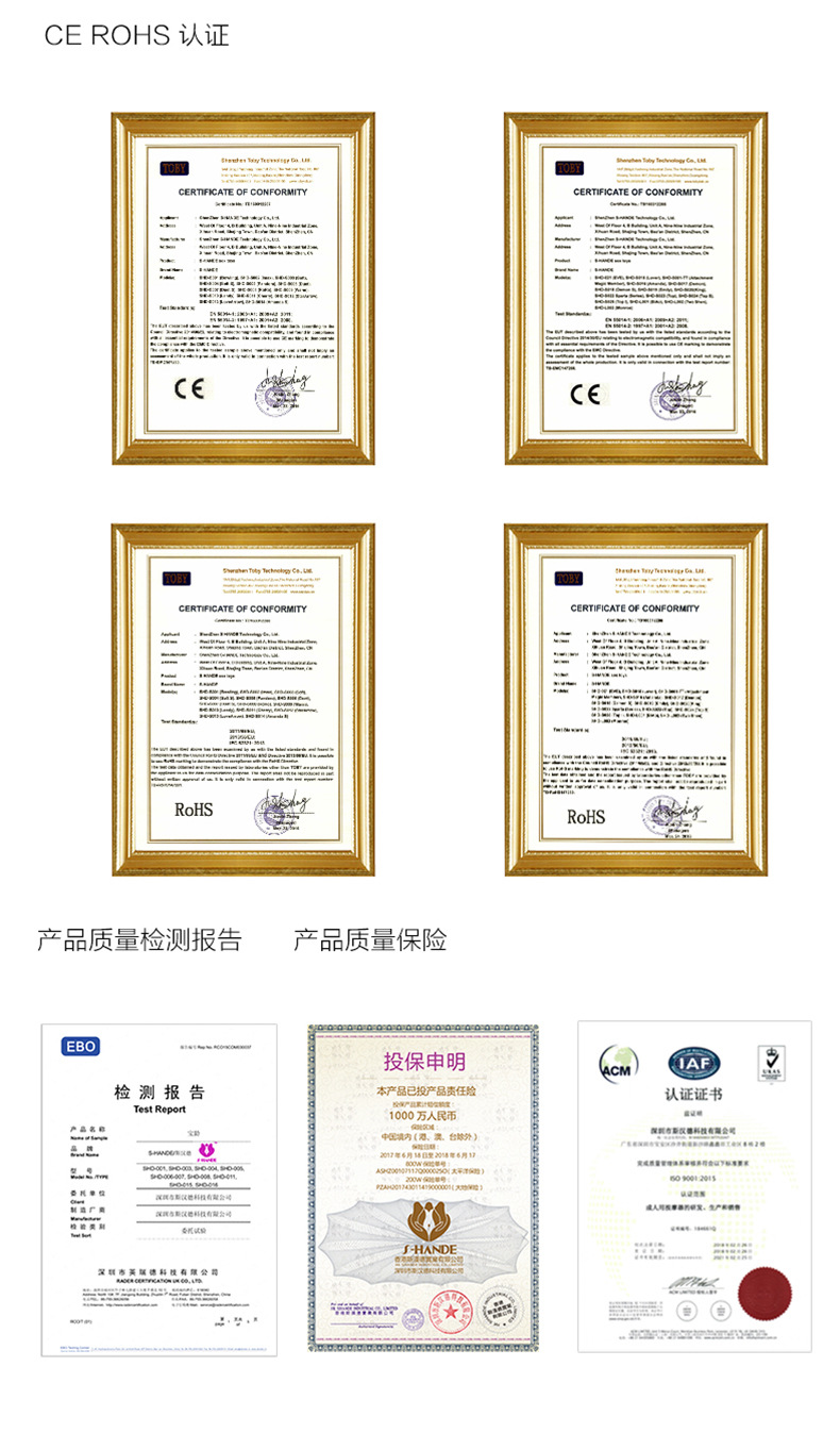 趣爱阁-国内大型情趣用品批发市场穿戴震动：斯汉德SHD-S116 OMG-噢买尬穿戴震动