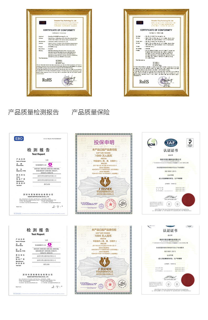 趣爱阁-热销成人用品批发穿戴震动：斯汉德SHD-S124-迅潮pro穿戴震动