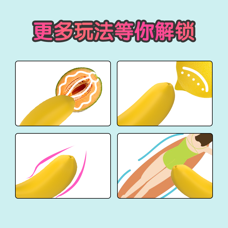 趣爱阁-成人用品批发在哪里进货穿戴震动：斯汉德SHD-S219 S219-2穿戴震动