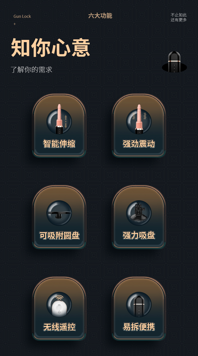 趣爱阁-情趣用品货源仿真阳具：斯汉德SHD-S224-2加特林仿真阳具