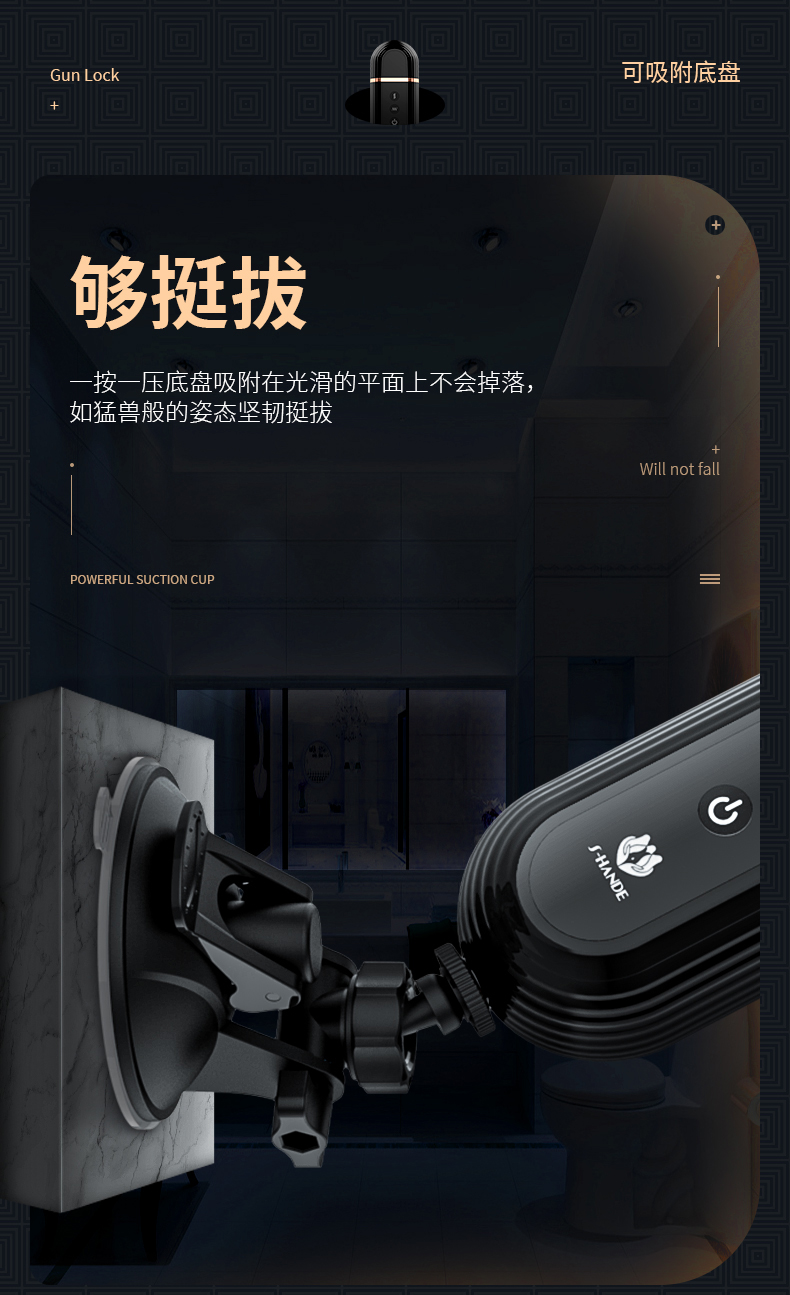 趣爱阁-情趣用品货源仿真阳具：斯汉德SHD-S224-2加特林仿真阳具