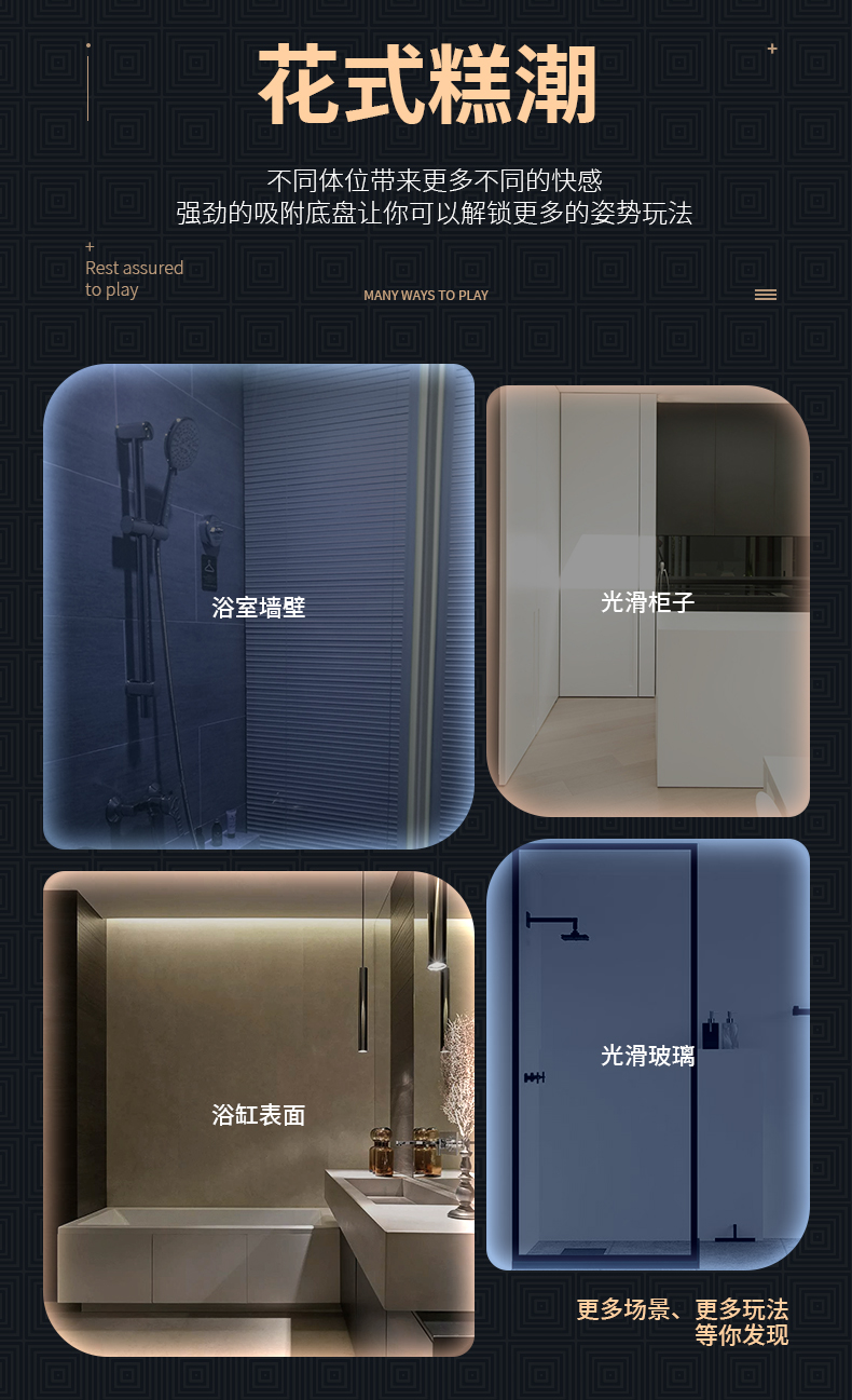 趣爱阁-情趣用品货源仿真阳具：斯汉德SHD-S224-2加特林仿真阳具