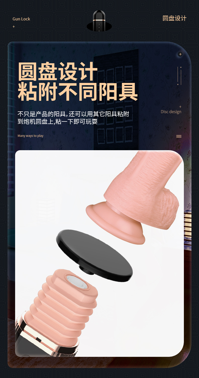趣爱阁-情趣用品货源仿真阳具：斯汉德SHD-S224-2加特林仿真阳具