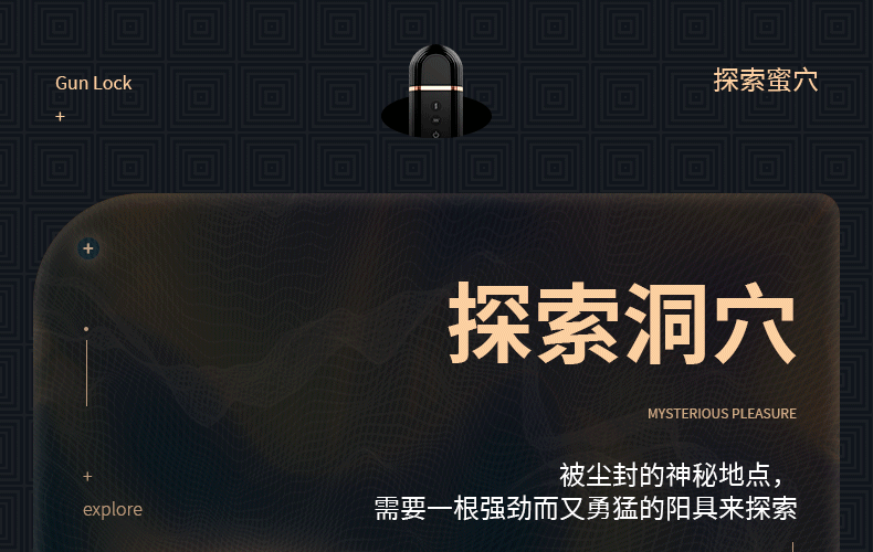 趣爱阁-情趣用品货源仿真阳具：斯汉德SHD-S224-2加特林仿真阳具
