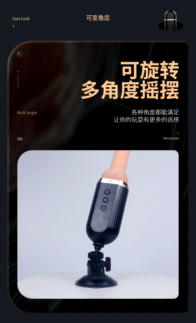 趣爱阁-情趣用品货源仿真阳具：斯汉德SHD-S224-2加特林仿真阳具