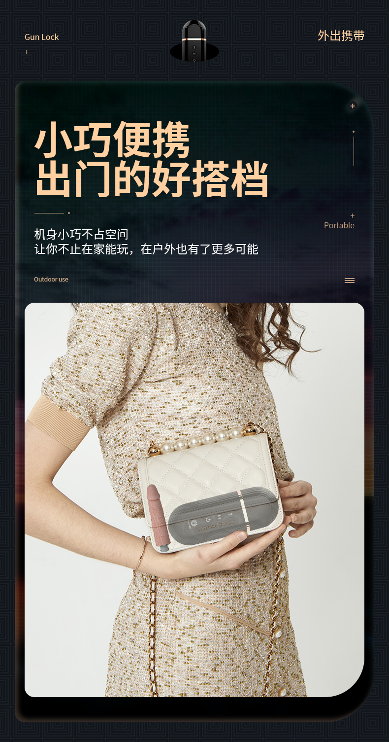 趣爱阁-情趣用品货源仿真阳具：斯汉德SHD-S224-2加特林仿真阳具