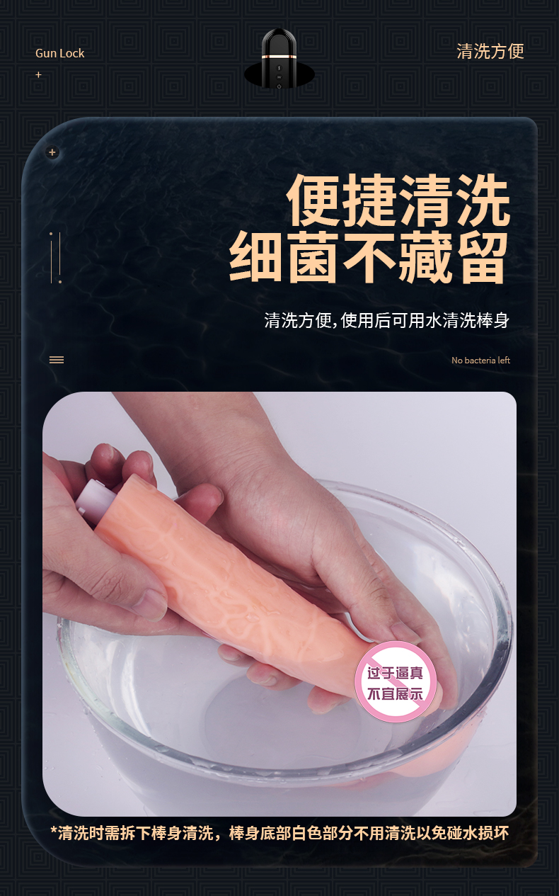 趣爱阁-情趣用品货源仿真阳具：斯汉德SHD-S224-2加特林仿真阳具