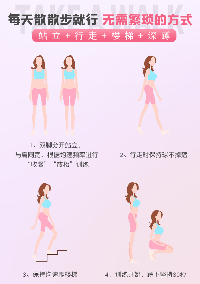 趣爱阁-情趣用品加盟代理缩阴丰胸：斯汉德SHD-S242缩阴丰胸