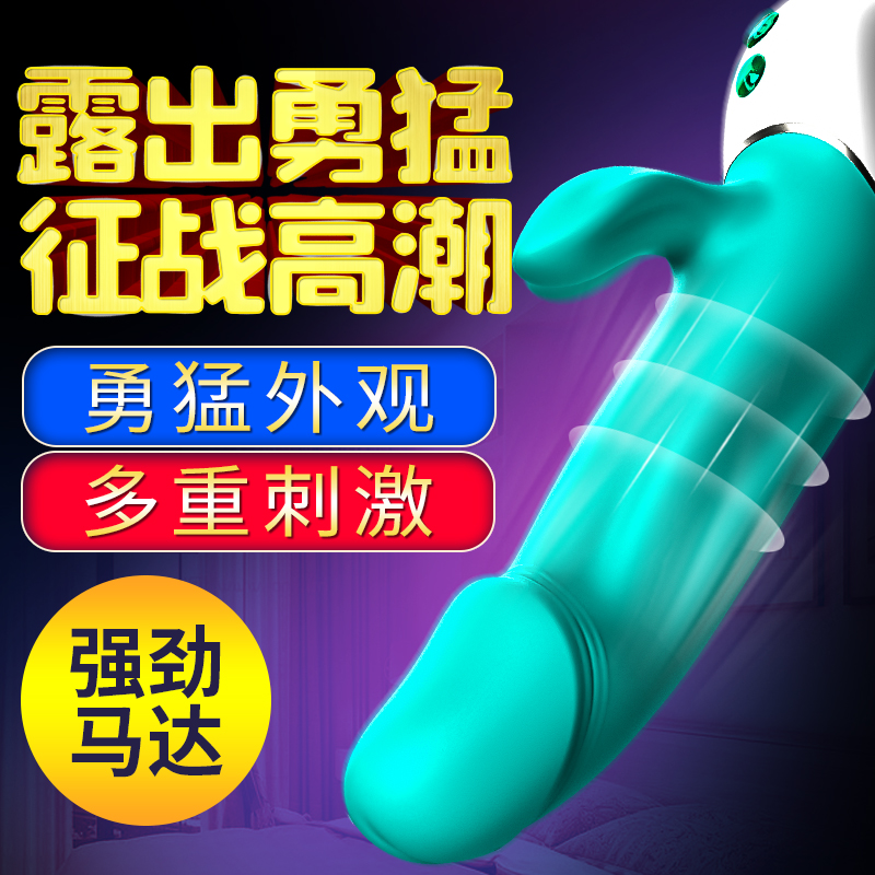 趣爱阁-情趣用品专卖网仿真阳具：斯汉德SHD-S282 Wave狂潮仿真阳具