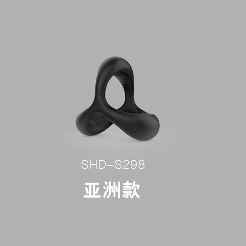 趣爱阁-广州成人用品锁精环：斯汉德SHD-S298 Black Rider黑骑士锁精环