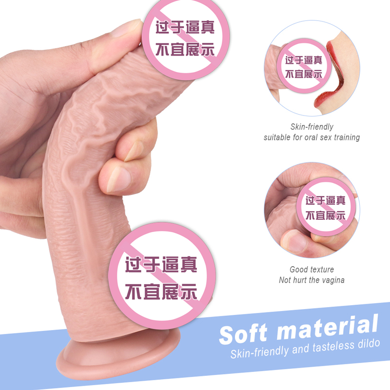 趣爱阁-成人用品厂家仿真阳具：斯汉德SHD-S306-2迪克穿戴阳具仿真阳具