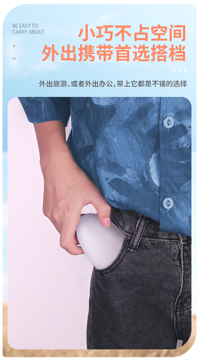 趣爱阁-情趣用品购物网站飞机杯：斯汉德SHD-S409玫瑰妖姬飞机蛋飞机杯