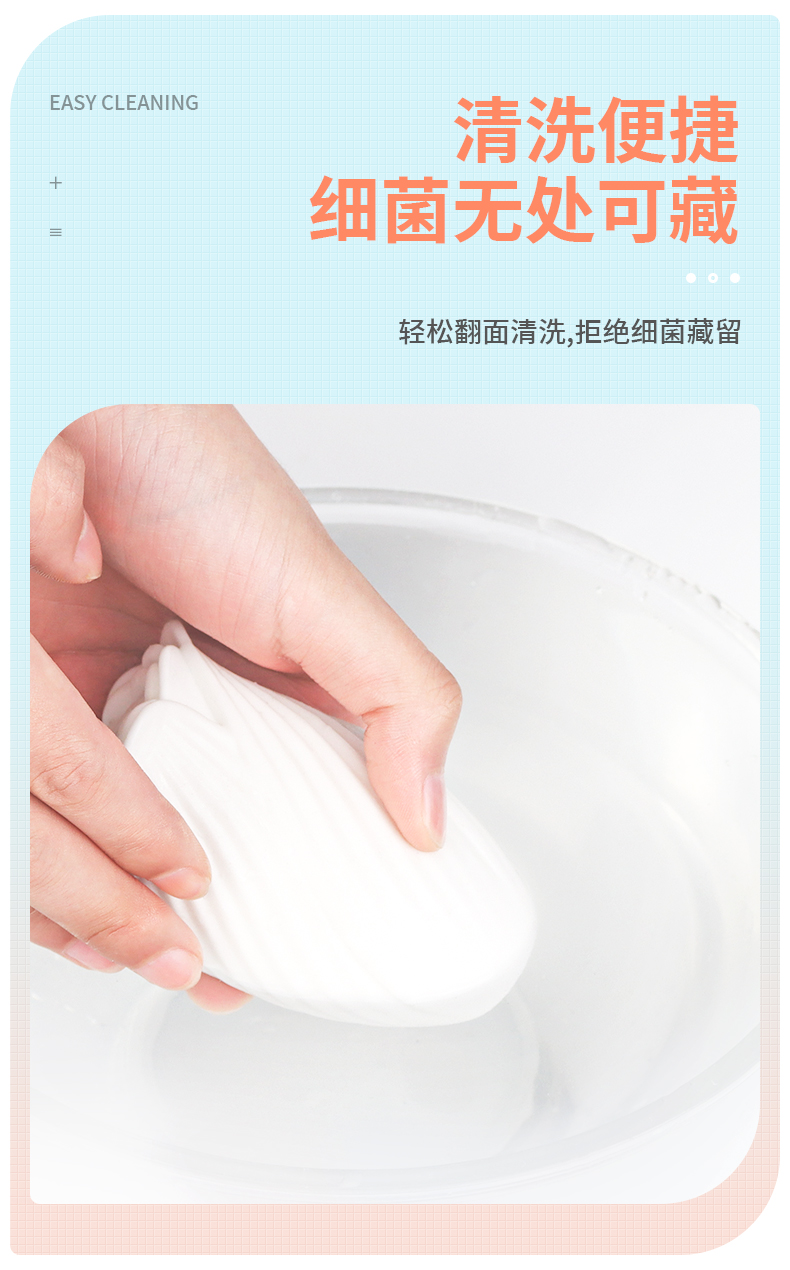 趣爱阁-情趣用品购物网站飞机杯：斯汉德SHD-S409玫瑰妖姬飞机蛋飞机杯